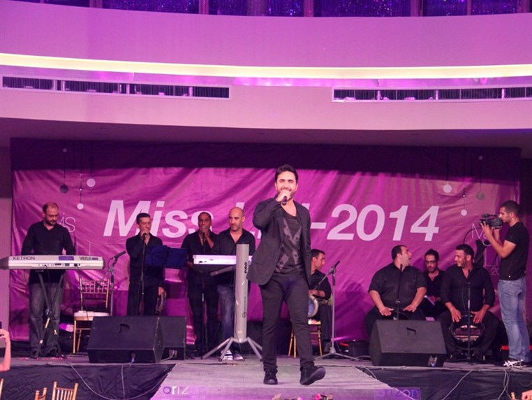 Miss LIU 2014